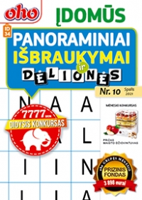 ID 34 oho Įdomūs panoraminiai išbraukymai ID 34 oho Įdomūs panoraminiai išbraukymai